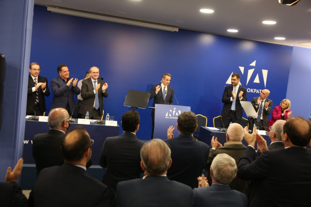 ΝΔ: Τα νέα μέλη της Εκτελεστικής Γραμματείας