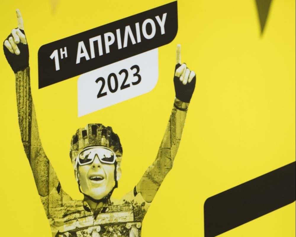 “L’ÉTAPE Greece by Tour de France”: Για πρώτη φορά στην Ελλάδα ένας ποδηλατικός αγώνας θρύλος