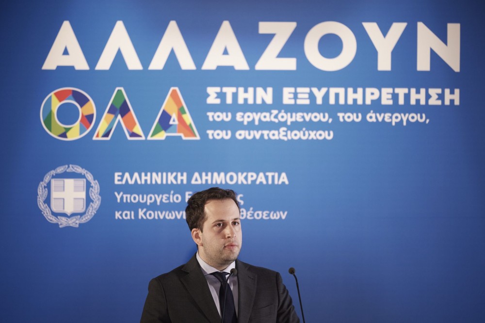 Δυναμικό «μπάσιμο» Τσάπαλου
