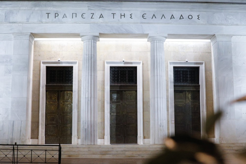 Αύξηση 7% στις αμοιβές στον ιδιωτικό τομέα το 2023 προβλέπει η ΤτΕ