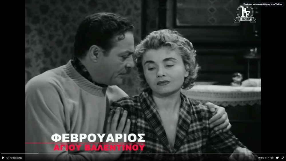 Η ανασκόπηση της Finos Film:Ο χρόνος που περνά μας δείχνει τι πραγματικά έχει αξία