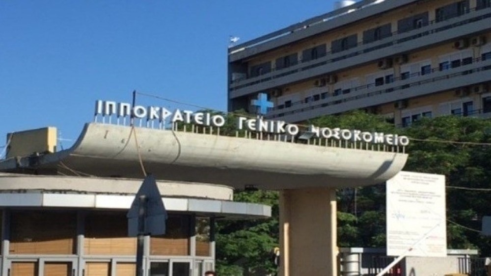 Σε 44χρονο λήπτη το ήπαρ του θύματος τροχαίου στο Αγρίνιο    