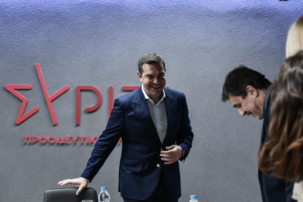 Ας ενημερώσει κάποιος τον Αλέξη&#8230;