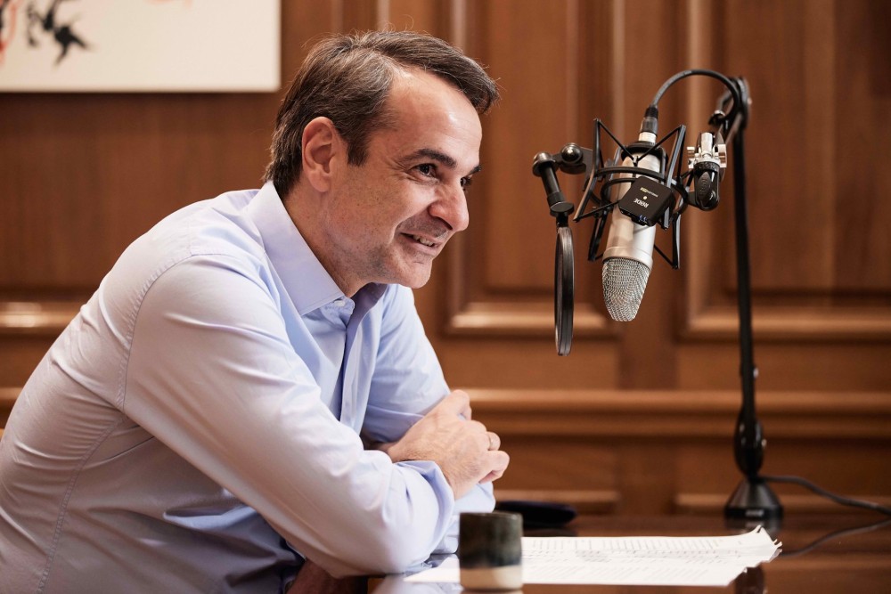 Μητσοτάκης: Προτεραιότητά μας η δυναμική ανάπτυξη σε κάθε γωνιά της πατρίδας μας