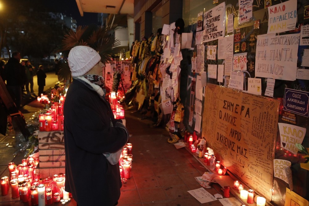 Διεκόπη για αύριο η δίκη για τη δολοφονία του 19χρονου Άλκη