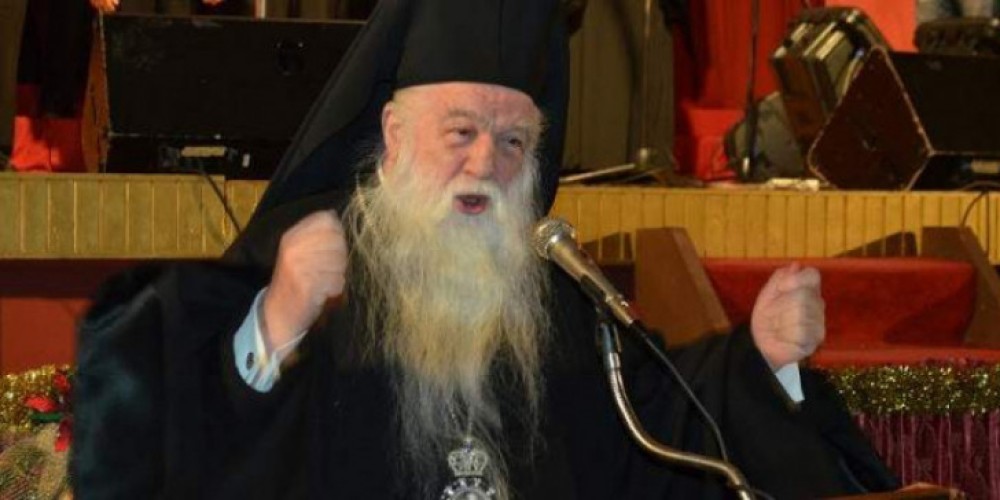 Παραλήρημα Αμβροσίου: Άσχετος ο Μόσιαλος – Προφυλακτικό εναντίον του κορωνοϊού ο αγιασμός