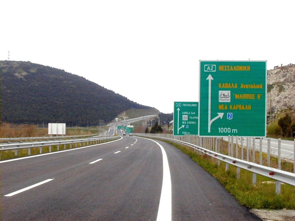 Θεσσαλονίκη: Σε δίκη παραπέμπονται 19 άτομα για υπερκοστολογήσεις στην κατασκευή της Εγνατίας Οδού