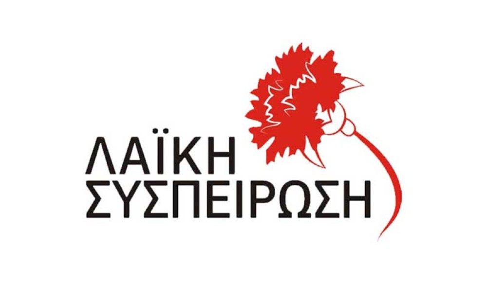 Η Λαϊκή Συσπείρωση απαντά για το τσίρκο της Παιανίας