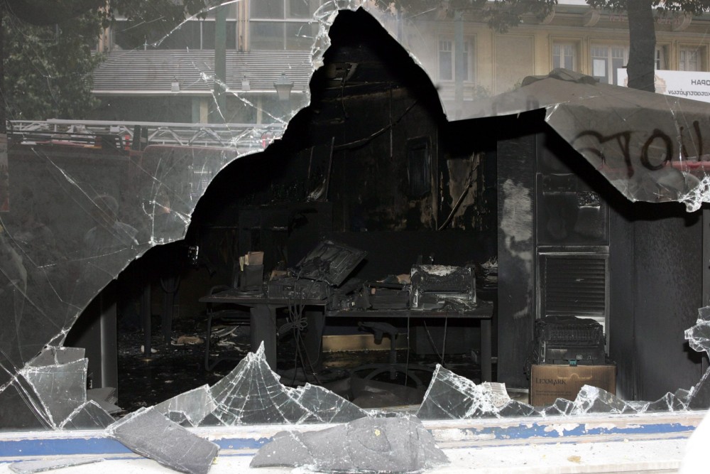 Marfin: 10 χρόνια μετά – Τελετή μνήμης