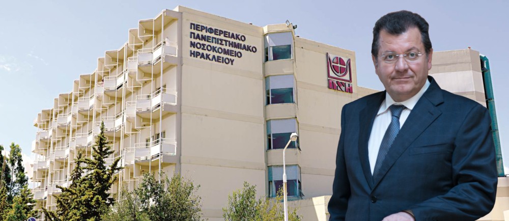 Μινωϊκές Γραμμές: Eιδική έκπτωση 50% στους νοσοκομειακούς ιατρούς και το νοσηλευτικό προσωπικό των ΜΕΘ