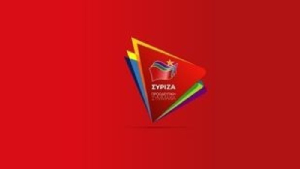 ΣΥΡΙΖΑ για Δημήτρη Κρεμαστινό: Εξαίρετος επιστήμονας και πολιτικός