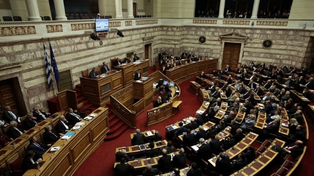 Τη Δευτέρα η δημοσιοποίηση των Πόθεν Εσχες