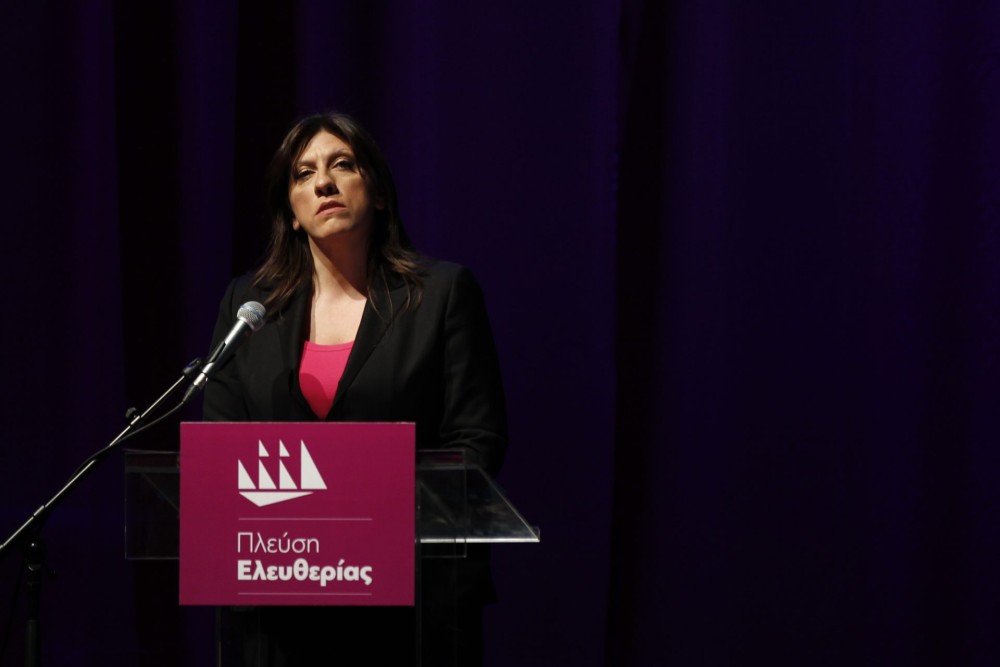 Η Ζωή απασφάλισε&#8230;
