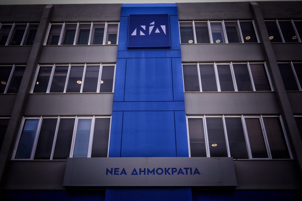 ΝΔ: Ο ΣΥΡΙΖΑ σπεύδει να προκαταλάβει την απόφαση για Παππά &#8211; Πρόδηλη η αγωνία