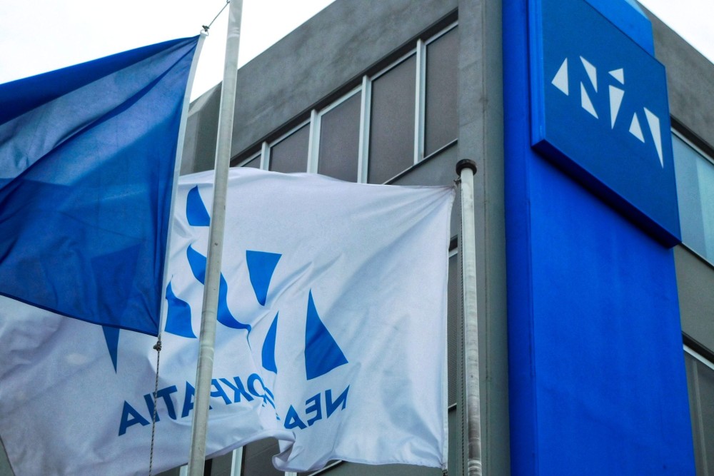 Στη ΝΔ προσχώρησε και η Ελευθερία Φτακλάκη από το ΠΑΣΟΚ-ΚΙΝΑΛ – Θα είναι υποψήφια στα Δωδεκάνησα