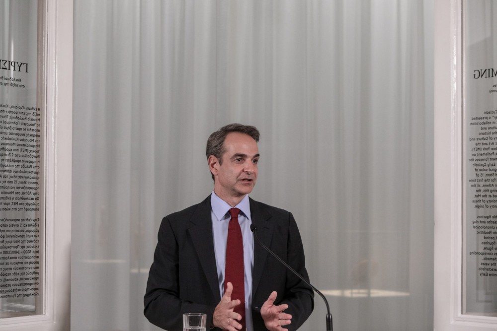 Τηλεφωνική επικοινωνία Μητσοτάκη &#8211; Meloni: Στο επίκεντρο οικονομία και μεταναστευτικό