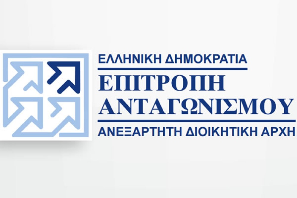 Επιτροπή Ανταγωνισμού: Χαρτογράφηση των αγορών για πέντε προϊόντα