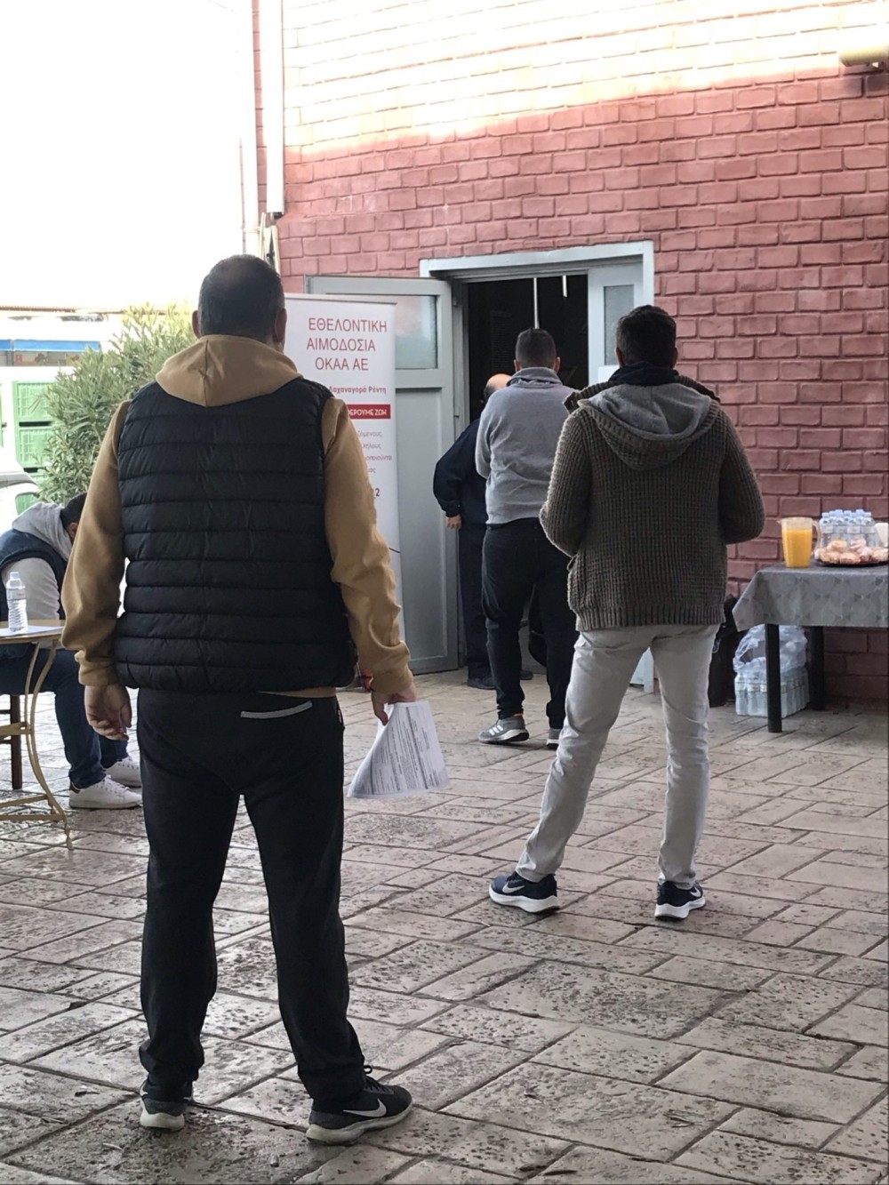 Δήμος Ηλιούπολης: Έκτακτη αιμοδοσία στο ΓΝΑ «Γεώργιος Γεννηματάς» για τους τραυματίες στα Τέμπη