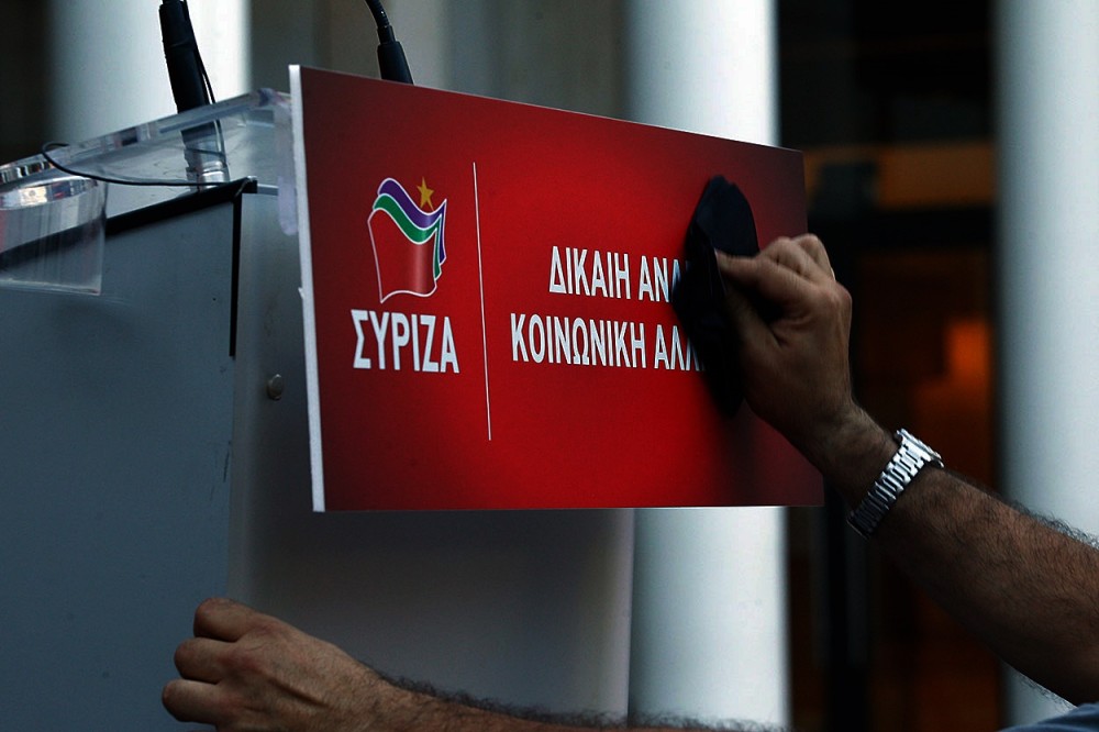 ΣΥΡΙΖΑ: Με φόρα για τρίτο κόμμα