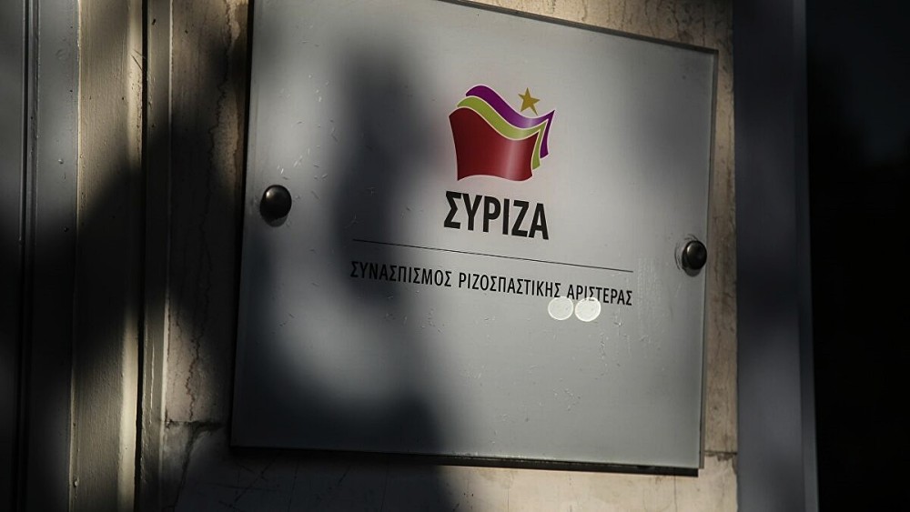 Επίθεση με πέτρες στα γραφεία του ΣΥΡΙΖΑ – Ζημιές στο ιδιωτικό τζιπ του Αλέξη Τσίπρα
