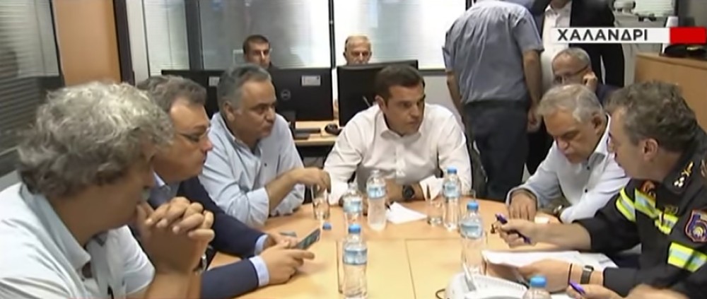 Νέα αποκάλυψη – βόμβα στη δίκη για το Μάτι: «Υπήρχαν αναγγελίες για 37 νεκρούς όταν πήγε στο ΕΣΚΕ ο Τσίπρας»