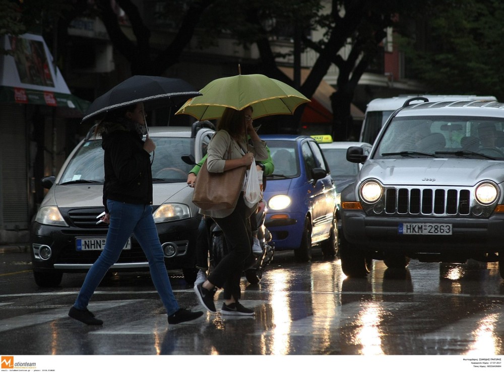 Καιρός: Βροχές και αφρικανική σκόνη