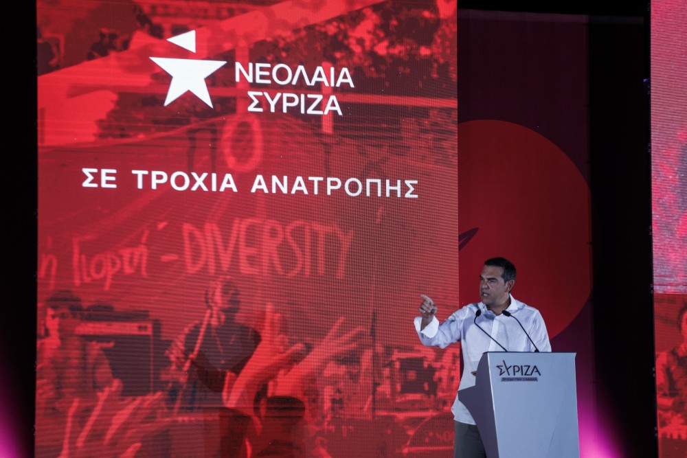 Φταίνε οι διακινητές, κύριοι του ΣΥΡΙΖΑ, αυτοί σκοτώνουν