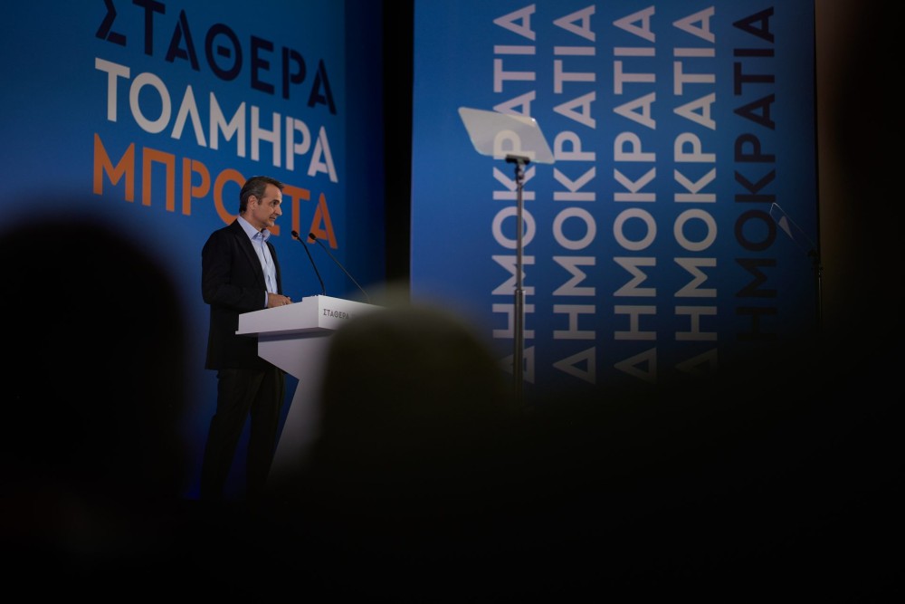 Ισχυρές παρουσίες και γυναικείο αποτύπωμα στο ψηφοδέλτιο Επικρατείας της ΝΔ – Οι τελευταίες πληροφορίες για τα πρόσωπα