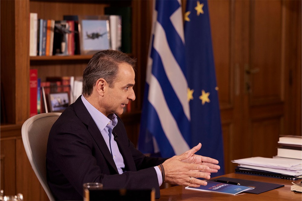 Κ. Μητσοτάκης: Μόνιμες μειώσεις ΦΠΑ στο δεύτερο μισό της τετραετίας (Βίντεο)