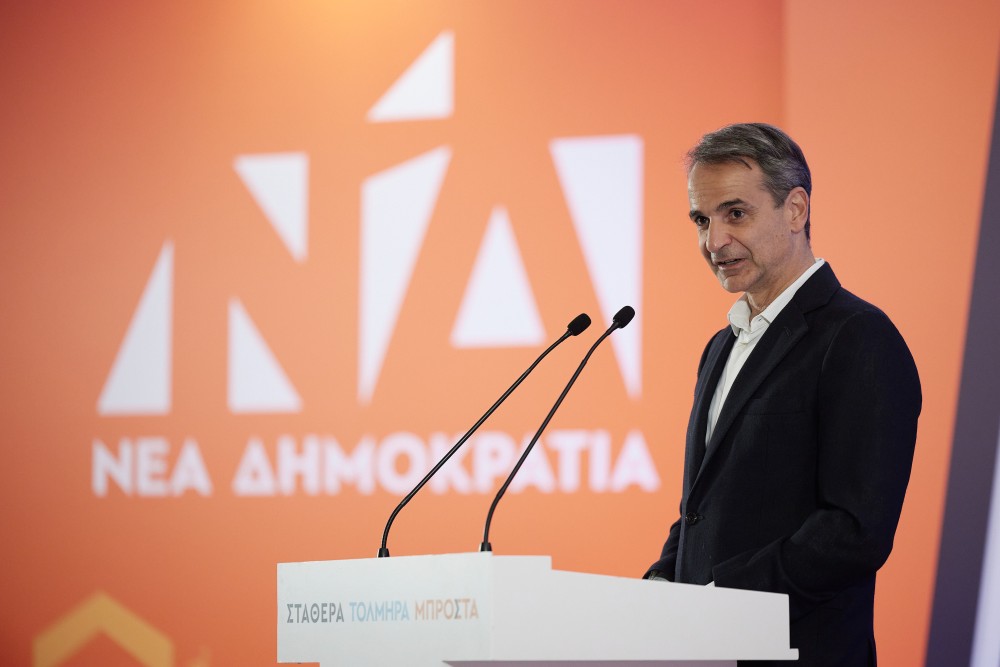 Μητσοτάκης από Καστοριά:  Θα συνεχίσουμε να πηγαίνουμε μπροστά ή θα γυρίσουμε πίσω, το δίλημμα των εκλογών