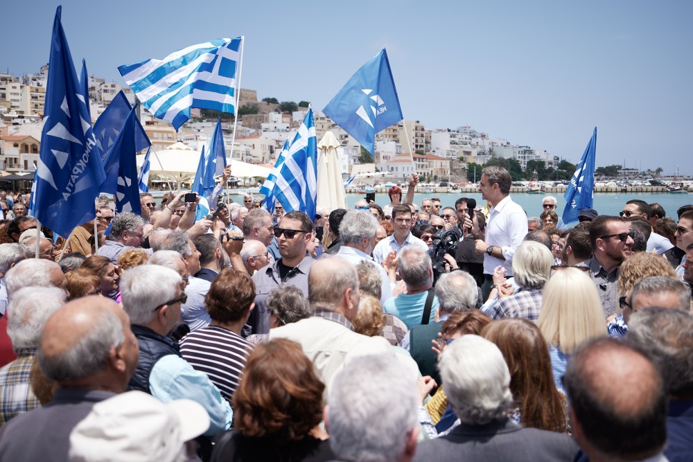 Επιστρέφει στις περιοδείες ο Μητσοτάκης - Μήνυμα για ισχυρή κυβέρνηση με ορίζοντα τετραετίας