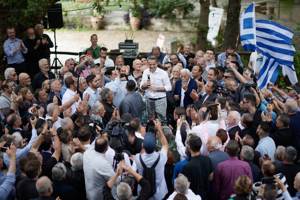 ΝΔ: με το βλέμμα στο μέλλον