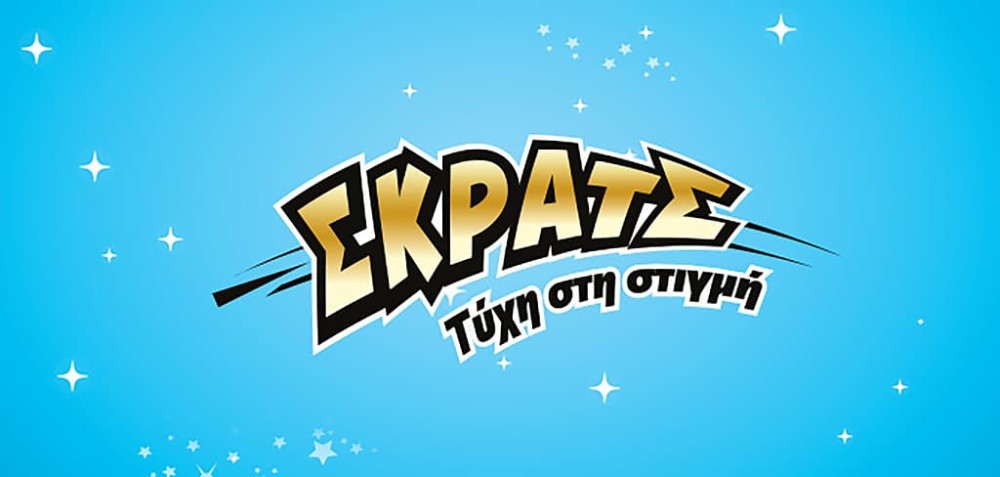 ΣΚΡΑΤΣ: Κέρδη άνω των 2,7 εκατ. ευρώ την προηγούμενη εβδομάδα