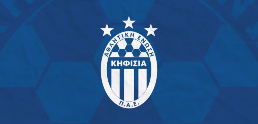 Ιστορική άνοδος για την Κηφισιά στη Super League