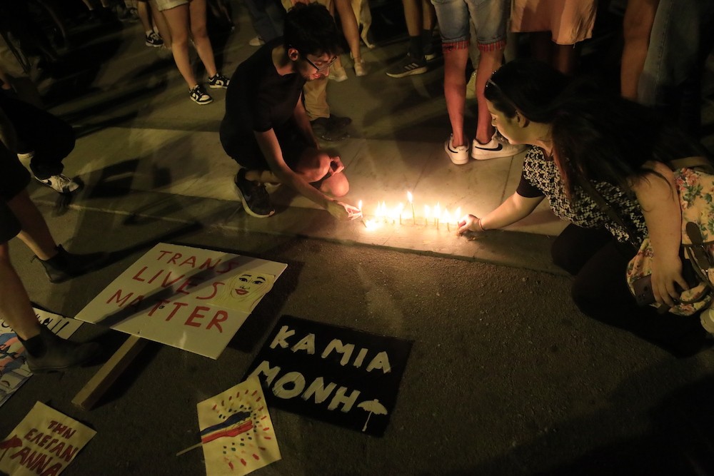 Λίγα λόγια για την Άννα…