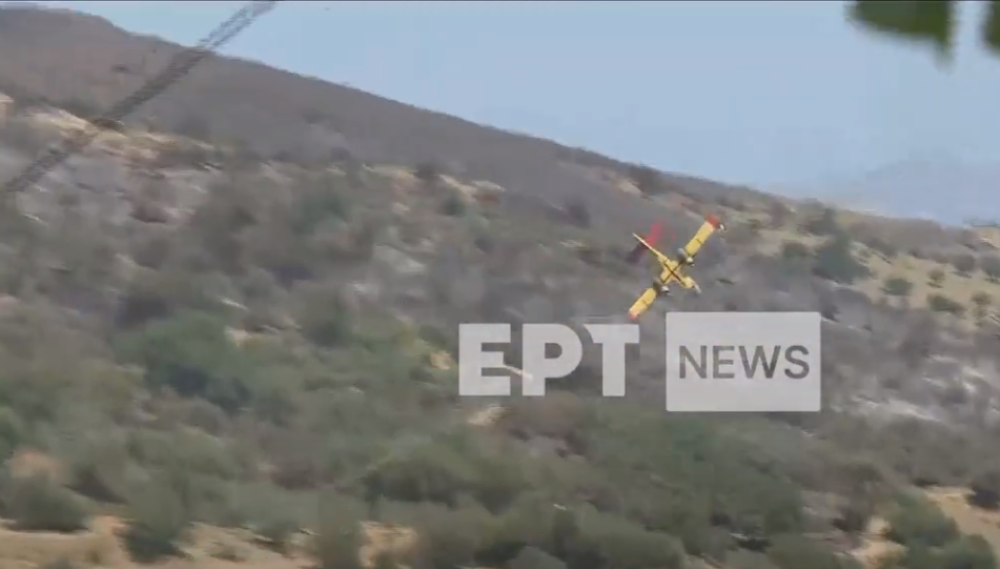 Φωτιές: συντριβή Canadair στην Κάρυστο (video)