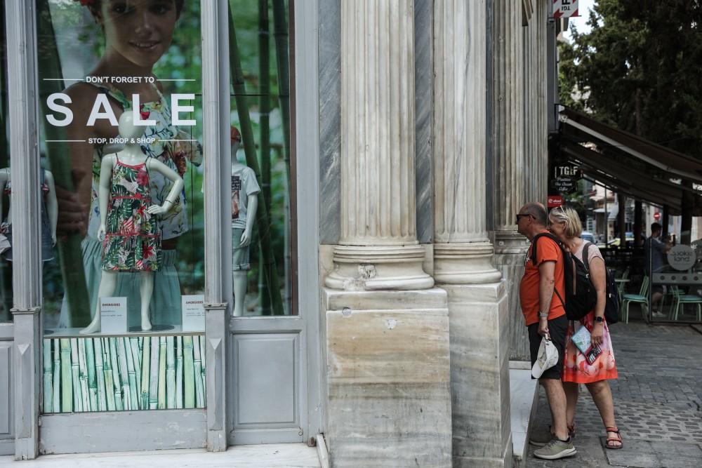 Ξεκινούν αύριο οι θερινές εκπτώσεις - Ανοιχτά καταστήματα την Κυριακή 16 Ιουλίου