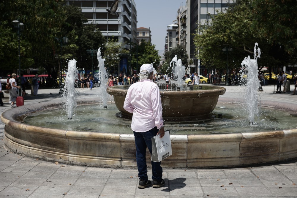 Καύσωνας: Νέο έκτακτο δελτίο καιρού - Ποιες περιοχές θα δουν έως και 45 βαθμούς στο θερμόμετρο