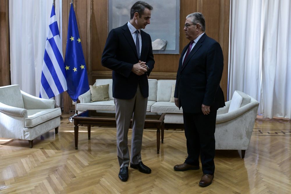 Κυριάκος Μητσοτάκης: επικοινωνία με τον Δημήτρη Κουτσούμπα για την κατάσταση στα πύρινα μέτωπα