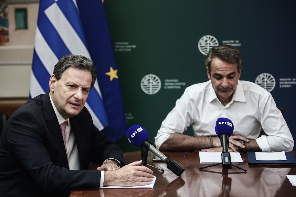 Μητσοτάκης: ακυρώνει την επίσκεψή του στη Μεσσηνία λόγω πυρκαγιών