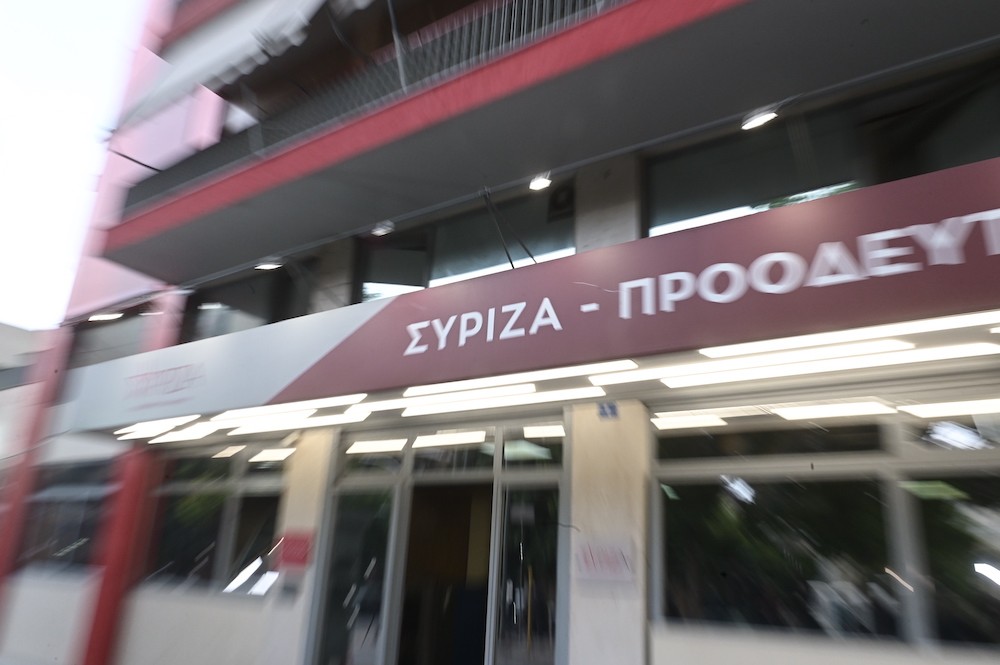 ΣΥΡΙΖΑ: Οι «προεδρικοί» κωλύονται και το έχουν ρίξει στο κατενάτσιο