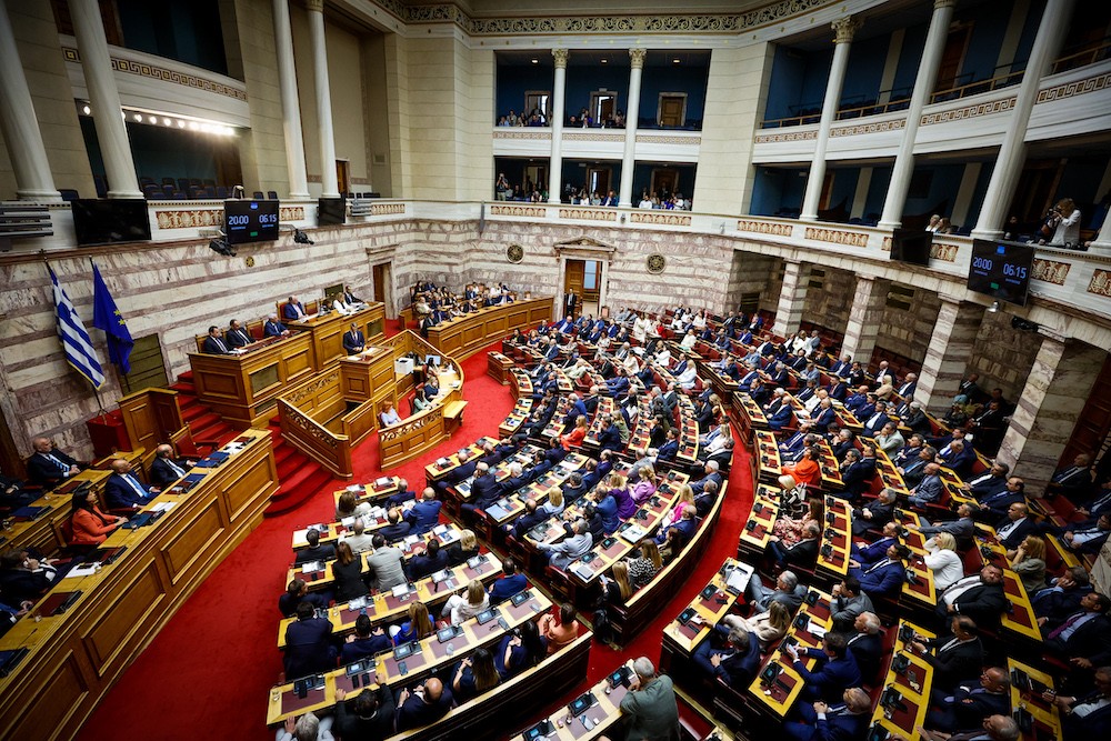 Επί του... περιστυλίου: τέσσερα αφιερώματα στο νέο τεύχος του περιοδικού της Βουλής