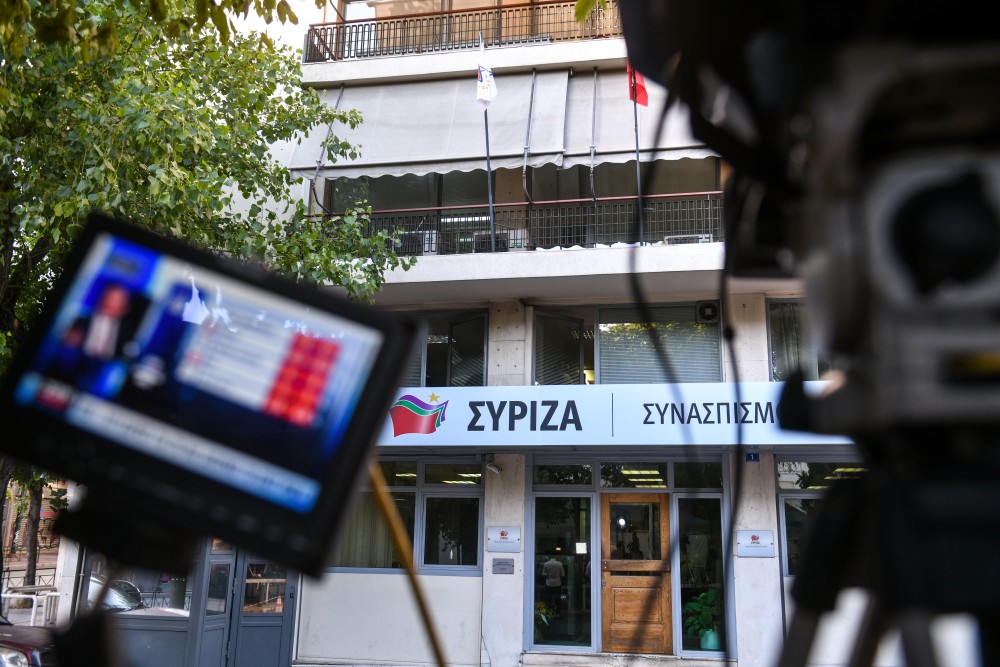 Η κοινωνία έχει γυρίσει οριστικά την πλάτη στον ΣΥΡΙΖΑ