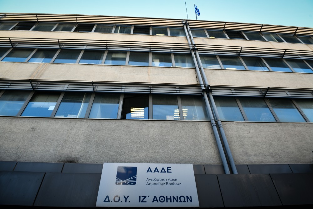 ΑΑΔΕ: σήμερα η τελευταία προθεσμία για επανένταξη στις φορολογικές ρυθμίσεις