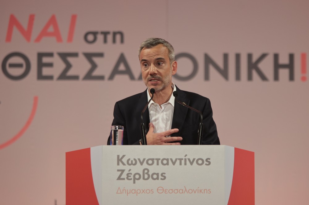 Κωνσταντίνος Ζέρβας: μεταβαίνει στη Χειμάρρα για τη συγκέντρωση υπέρ της αποφυλάκισης Μπελέρη