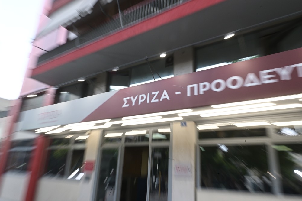 Υπό διάλυση ο ΣΥΡΙΖΑ: Δεν πατάει κανένας στην Κουμουνδούρου - κρυφτό Τζανακόπουλου με την Επιτροπή Δεοντολογίας