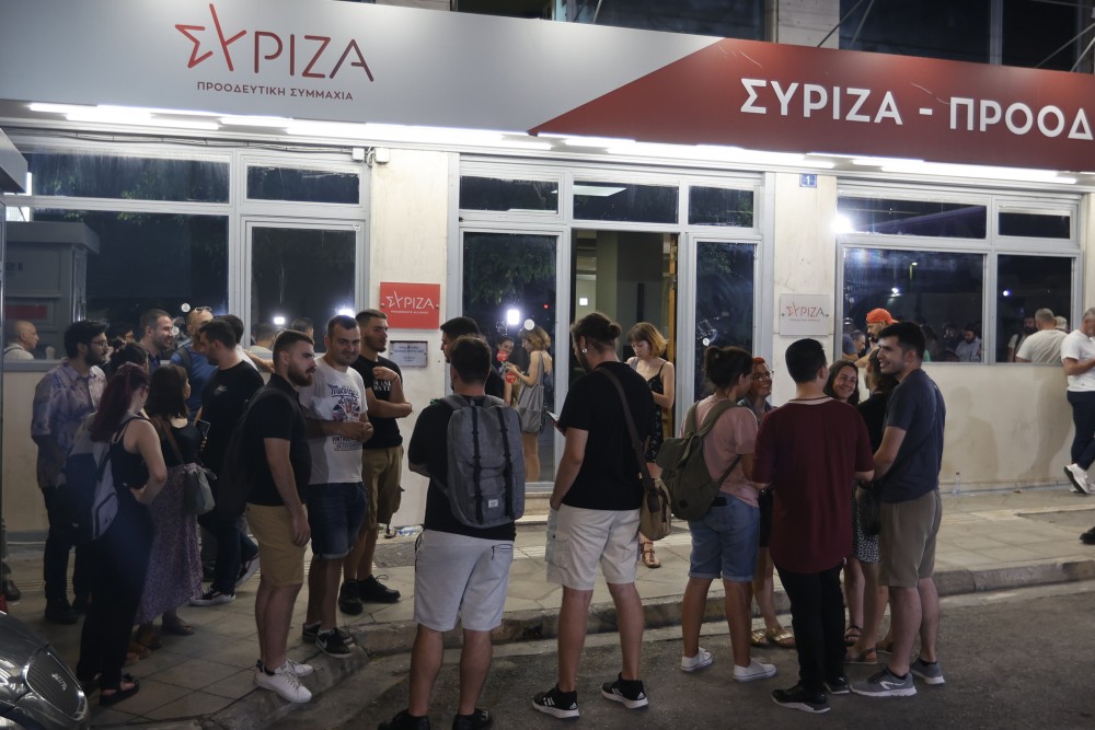 Αντιπολίτευση «αχαλίνων στομάτων»