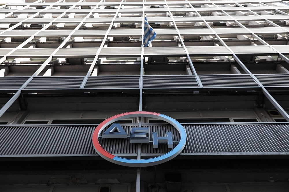 ΔΕΗ: Ολοκληρώθηκε η εξαγορά της Enel στη Ρουμανία