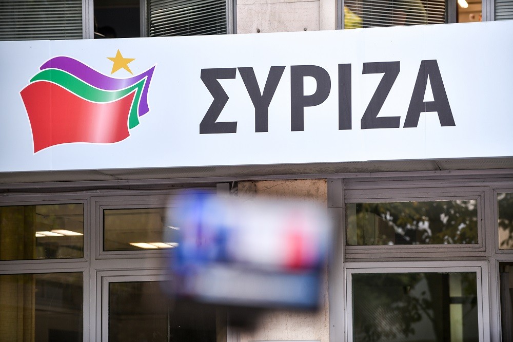 ΣΥΡΙΖΑ: μια ωραία ατμόσφαιρα στην «υπόγα»&#33;