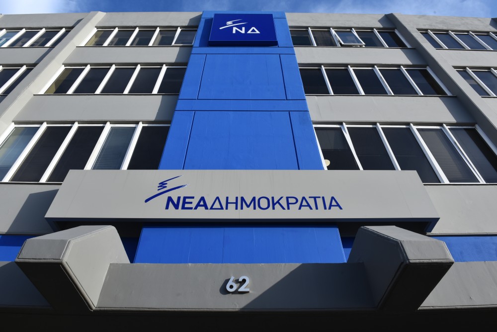 Νέα Δημοκρατία: Ο Κασσελάκης δείχνει ξανά πώς αντιλαμβάνεται την ελευθερία του Τύπου